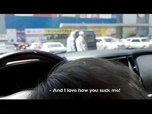 ❤️ Sucked right in the car park outside the supermarket ❌ Fucking video at en-gb.redpornpictures.ru ❤